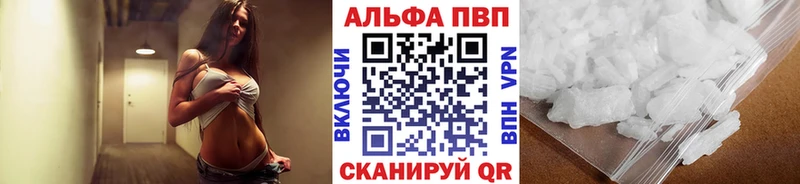 Купить Cocaine  Амфетамин  МЕФ  Альфа ПВП  ГАШ  Канабис  Грязи
