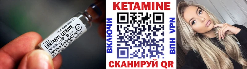 Кетамин VHQ  Купить закладки  Грязи 
