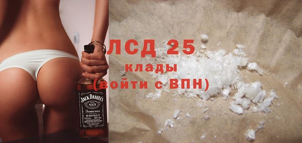 каннабис Киренск
