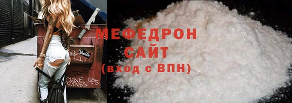 амф Карпинск