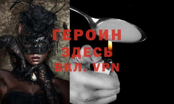 каннабис Киренск