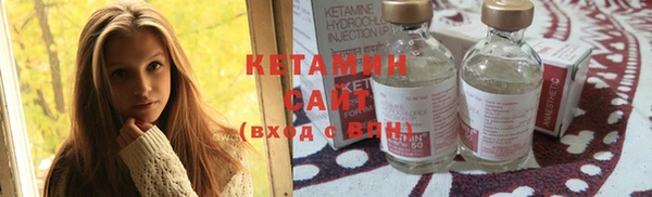 mix Касимов