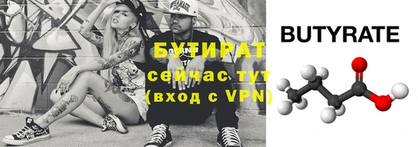 кокаин перу Киреевск