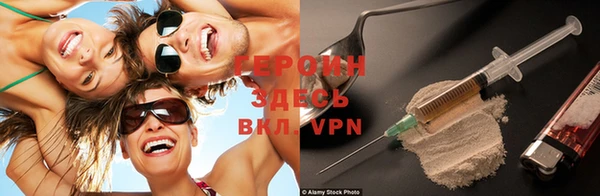 каннабис Киренск