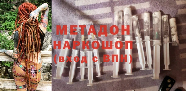 кокаин перу Киреевск