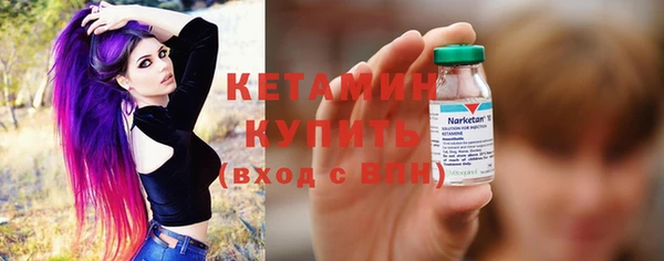 каннабис Кинешма