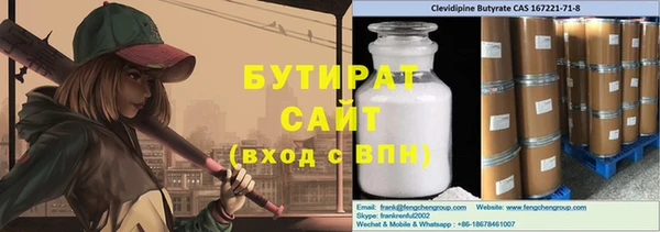 каннабис Киренск