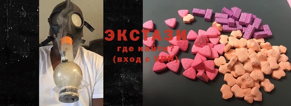 кокаин перу Киреевск