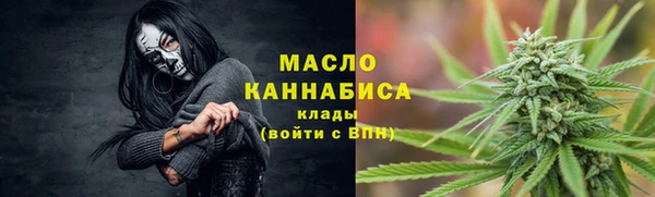 кокаин перу Киреевск