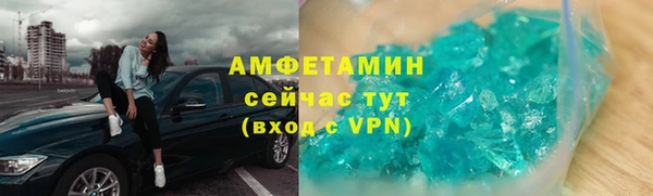 каннабис Киренск