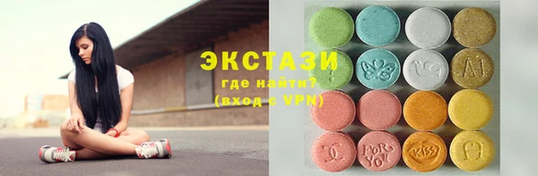 каннабис Киренск