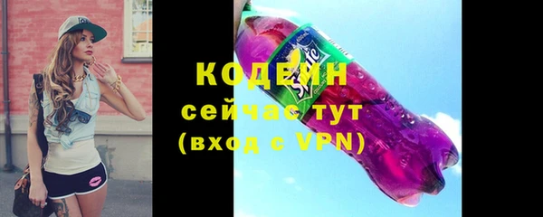 каннабис Кинешма