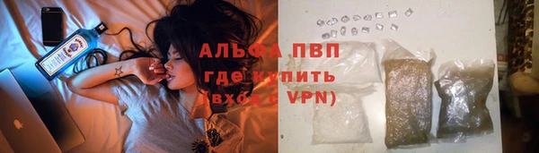 кокаин перу Киреевск