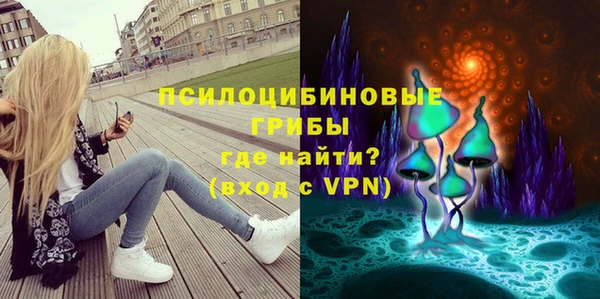 кокаин перу Киреевск