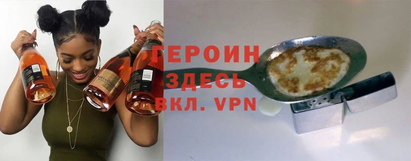 каннабис Киренск