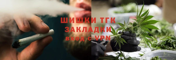 кокаин перу Киреевск