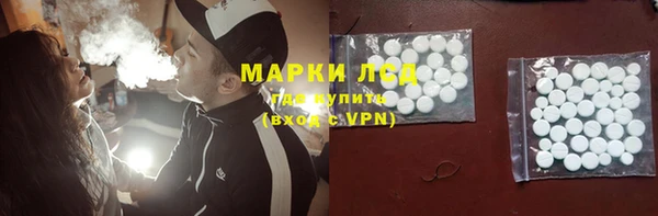 амфетамин Карталы