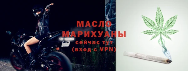 кокаин перу Киреевск