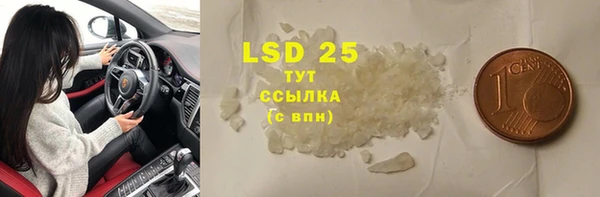 кокаин перу Киреевск