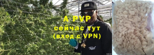 каннабис Кинешма