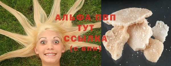 каннабис Кинешма