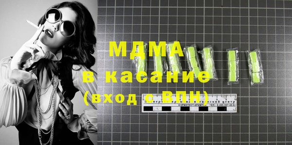 каннабис Киренск