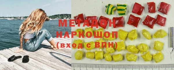 амфетамин Карталы