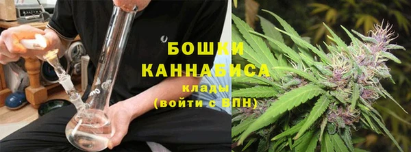 каннабис Кинешма