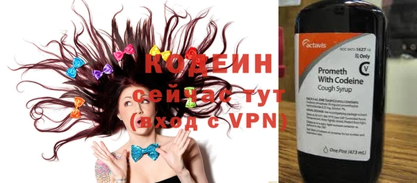 кокаин перу Киреевск