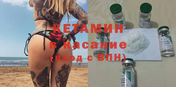 каннабис Киренск