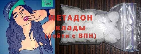 каннабис Киренск