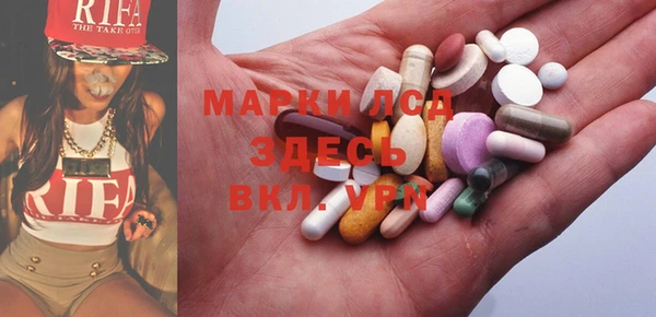 каннабис Киренск