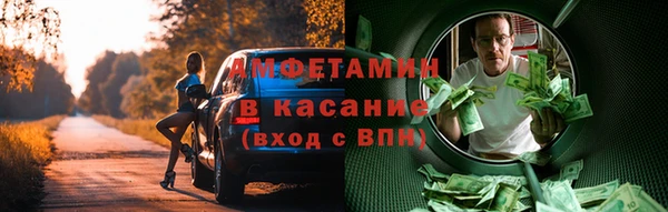 кокаин перу Киреевск