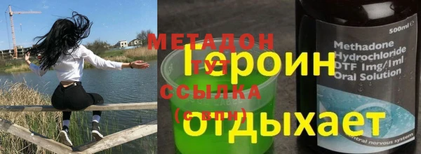 каннабис Киренск