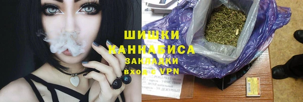 каннабис Киренск