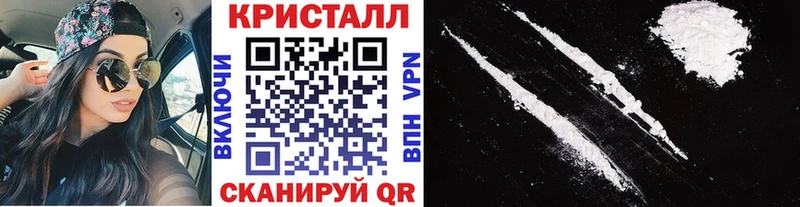Первитин винт  Купить где  Грязи 
